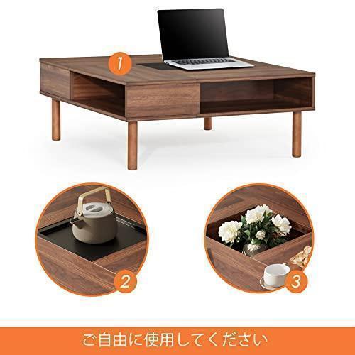みり様】433 ローテーブル センターテーブル 収納スペース付