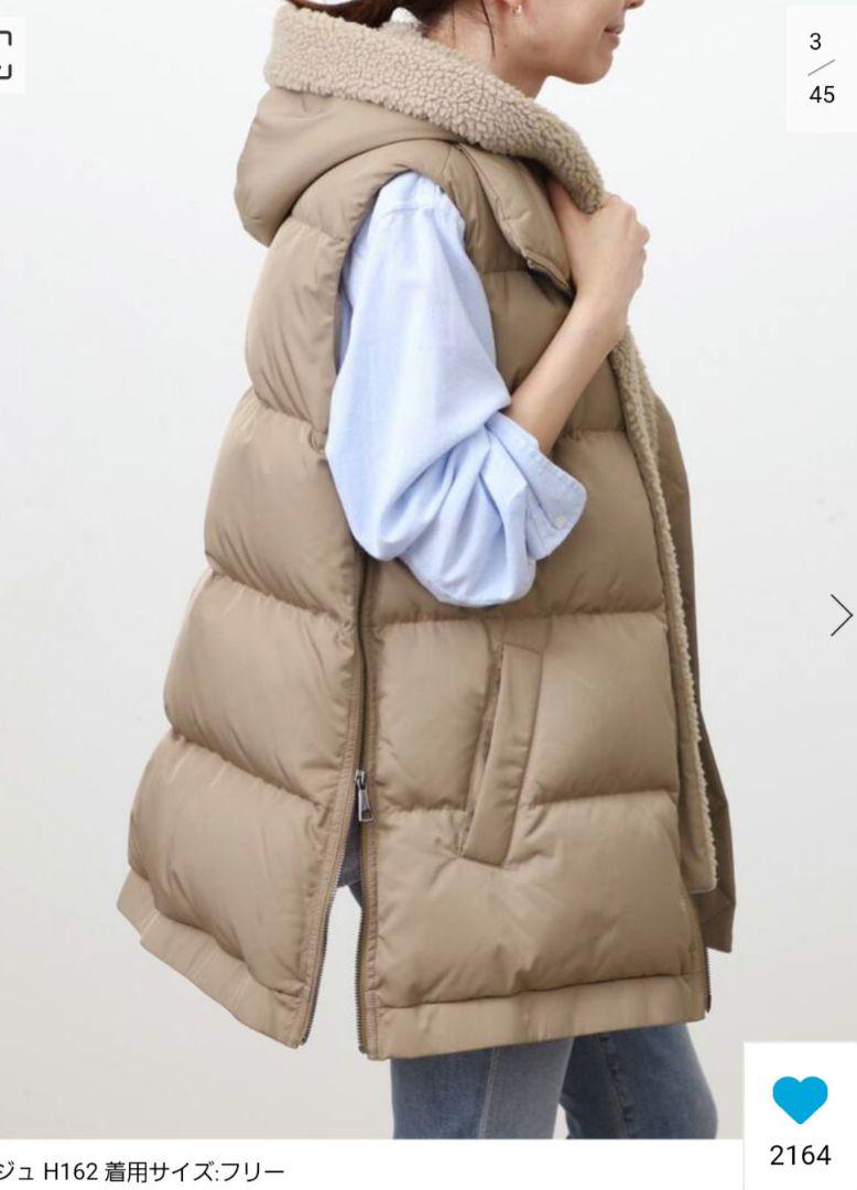 アパルトモン【LOU ANDREA/ルーアンドレア】2WAY DOWN VEST