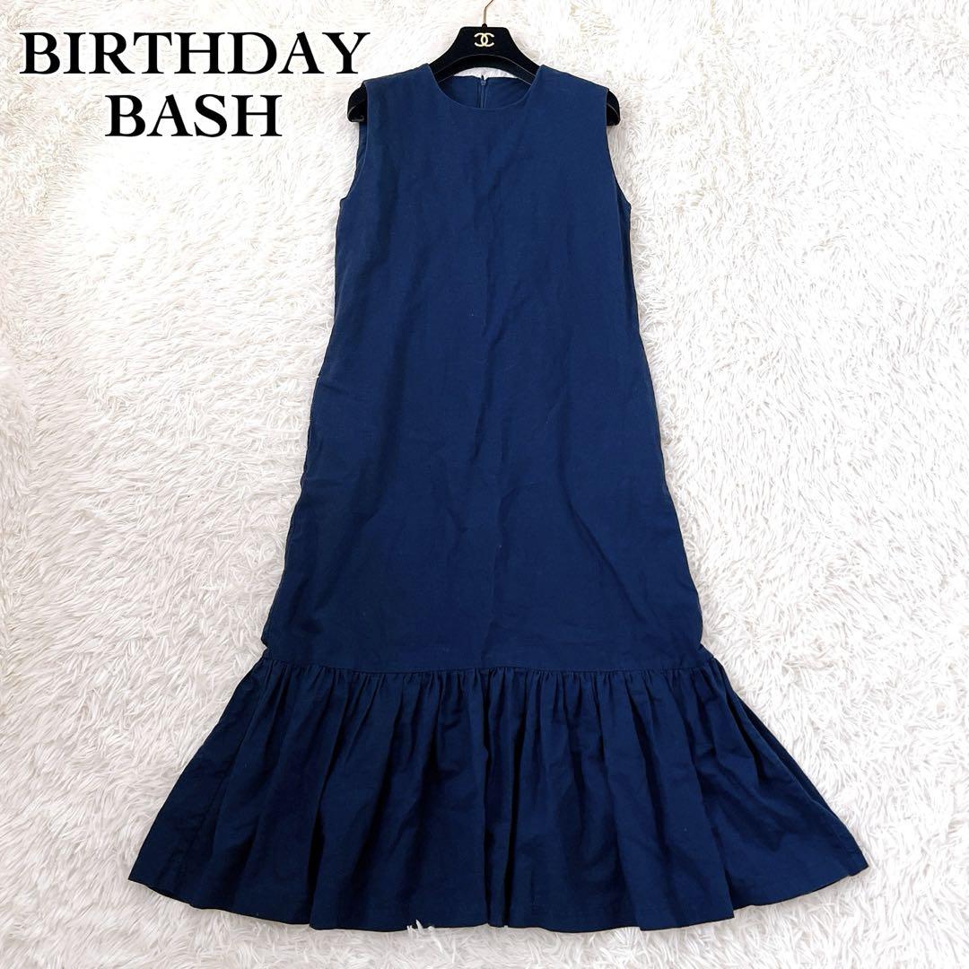 BIRTHDAY BASH リネン　バックリボン ワンピース　ネイビー M241 moco様専用】バースデーバッシュ ワンピース リネン リボン