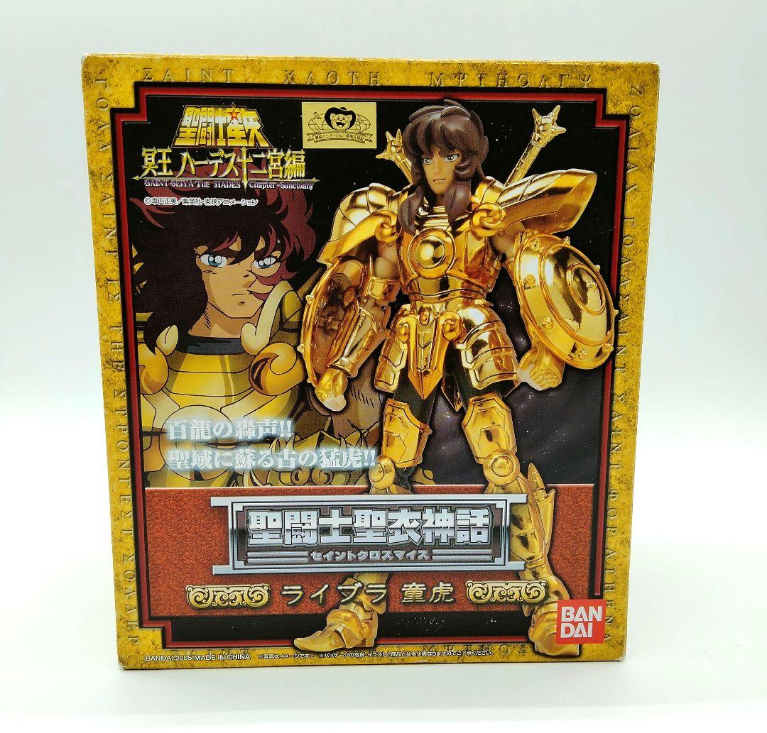 聖闘士聖衣神話 ライブラ童虎 聖闘士星矢