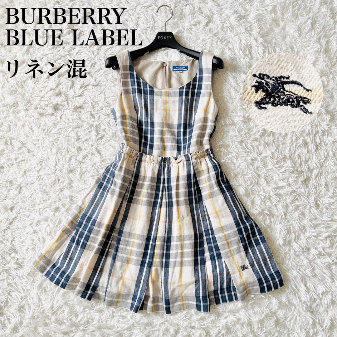 ✨️極美品 バーバリーブルーレーベル ノバチェック ひざ丈スカート リネン混 S ✨️極美品 バーバリーブルーレーベル ノバチェック ひざ丈