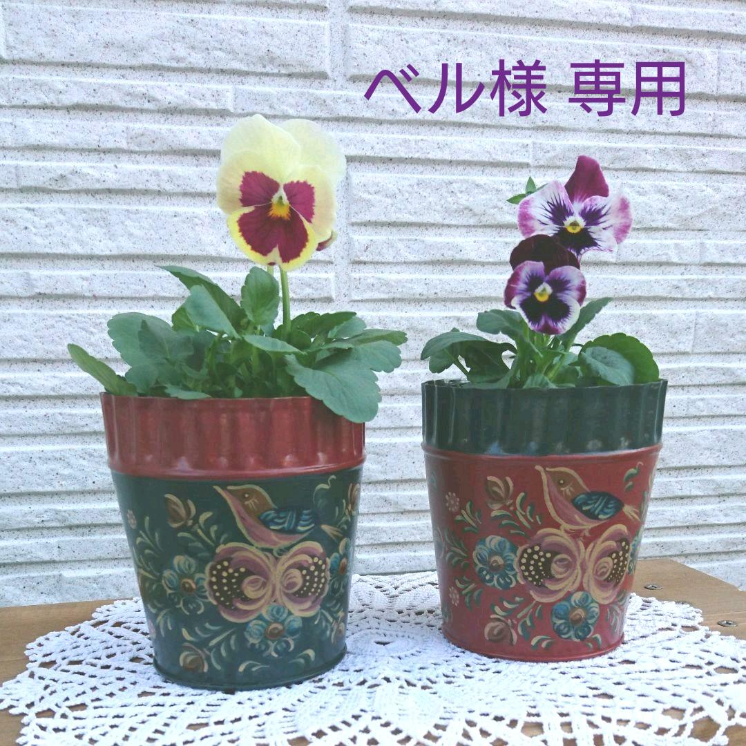 トールペイント☆ガーデンポット 2個セット⑬☆
