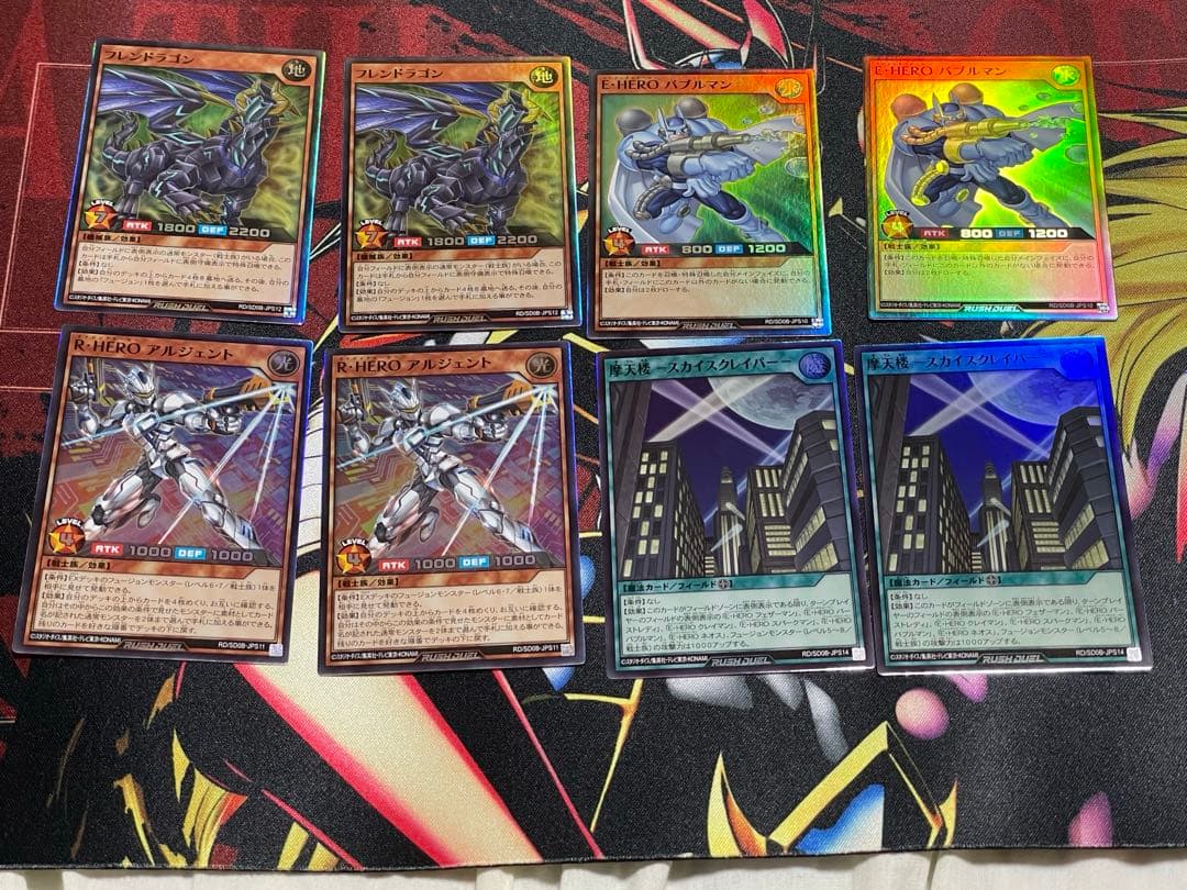 遊戯王　ニューロン　ポイント交換　カードプロテクター 遊戯王 ニューロンポイント交換 カードプロテクター スリーブ 45枚