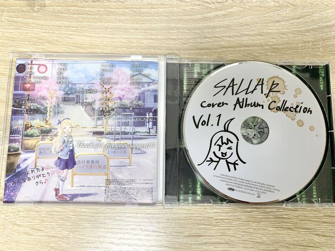 SALLA.R Cover Album Collection Vol.1 | tradexautomotive.com