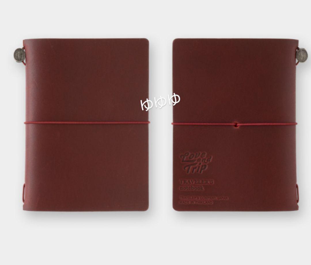 トラベラーズノート LOVE AND TRIP パスポートサイズ レッド 限定