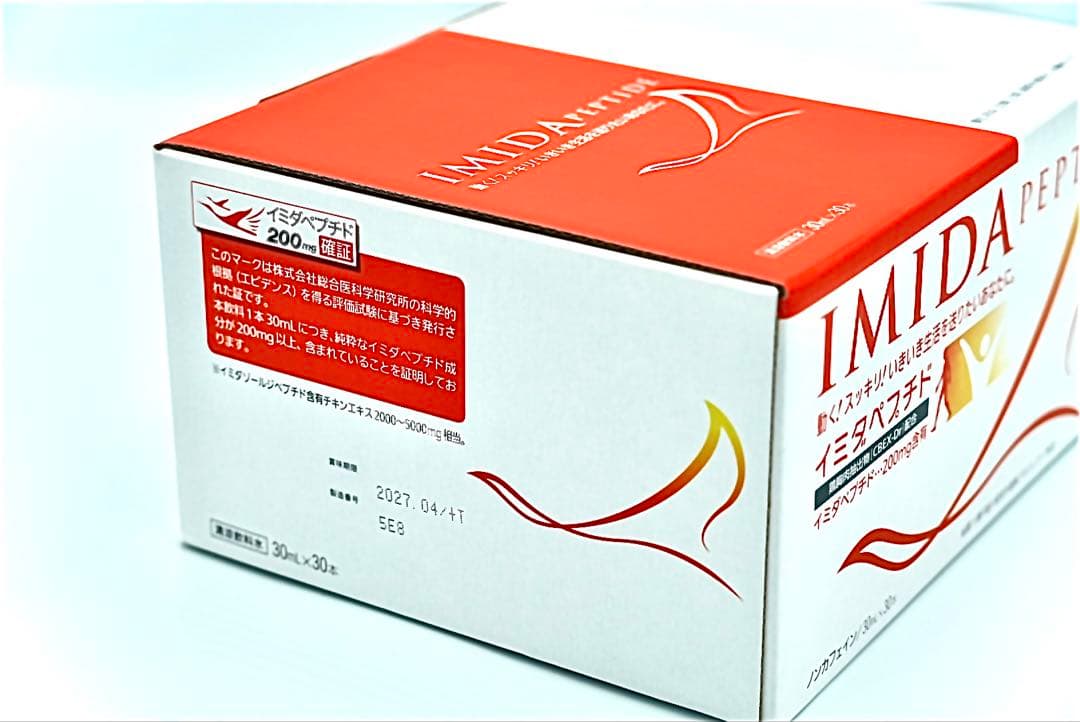 30ml×180本入り 日本予防医薬新品、♥