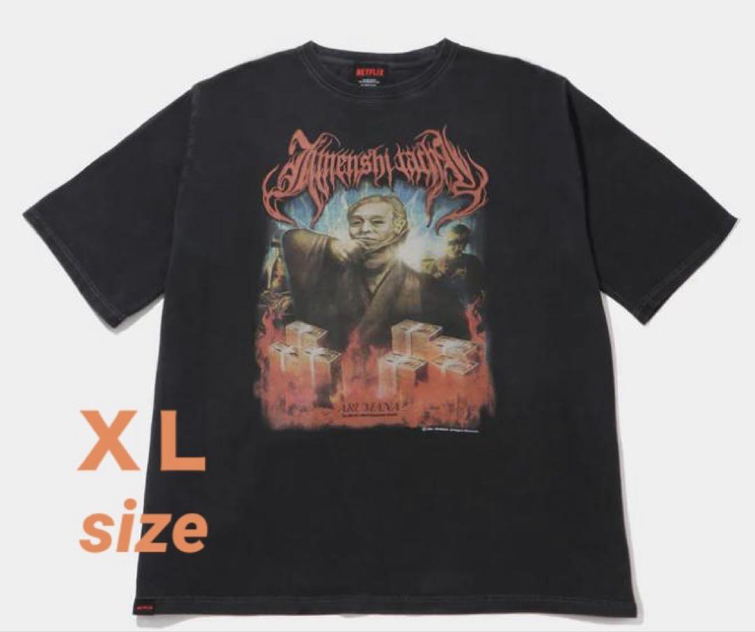 店舗在庫 - 「地面師たち」Original Graphic SS T-Shirt