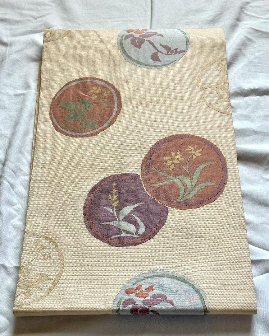 高島屋 名古屋帯 着物帯 特選 おあつらえ 高級 工芸品
