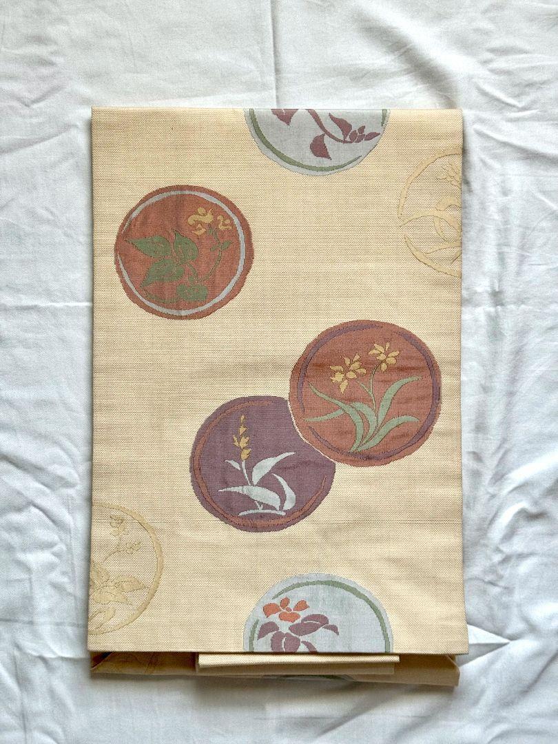 高島屋 名古屋帯 着物帯 特選 おあつらえ 高級 工芸品