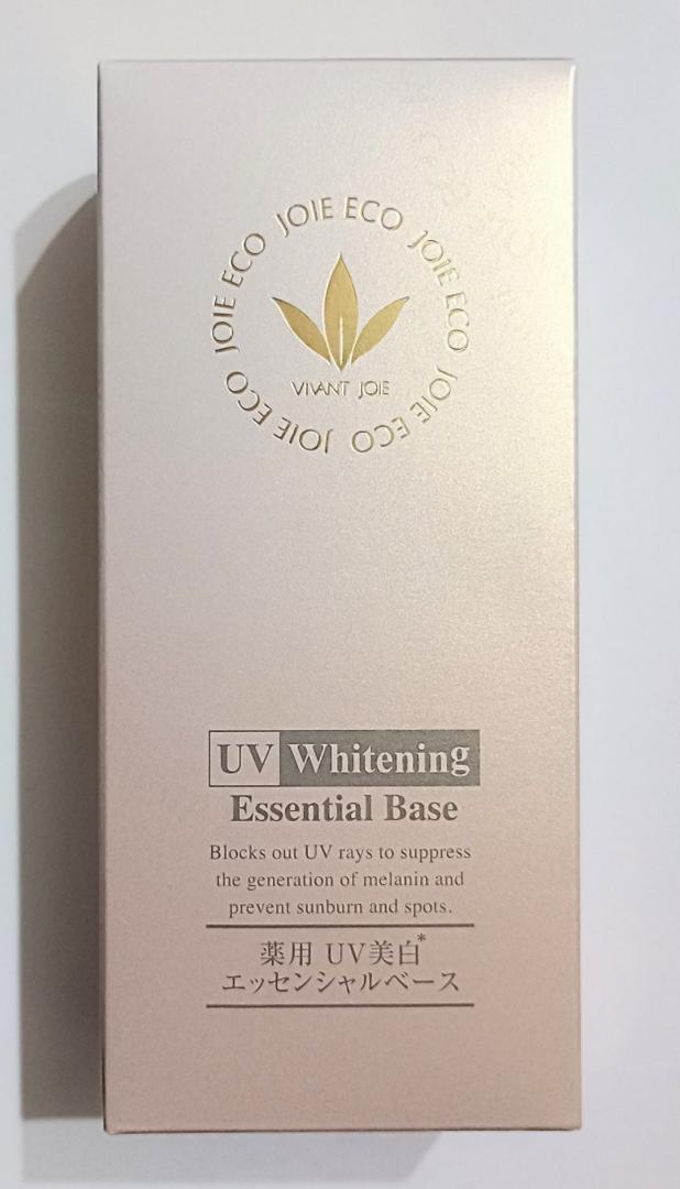 moisteane protect UV 日焼け止めクリーム 50g 日焼け止め