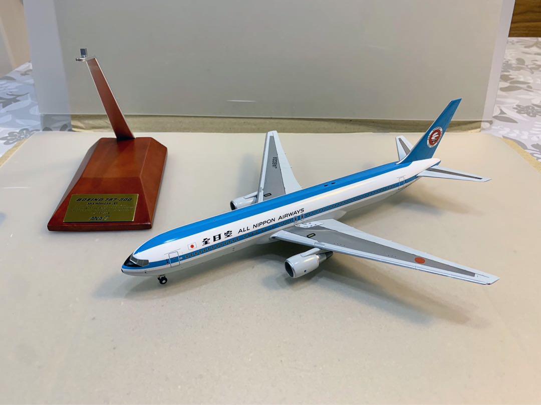 独創的 1/200 Herpa エティハド航空 A340-600 ETIHAD 航空機 - inestes.com