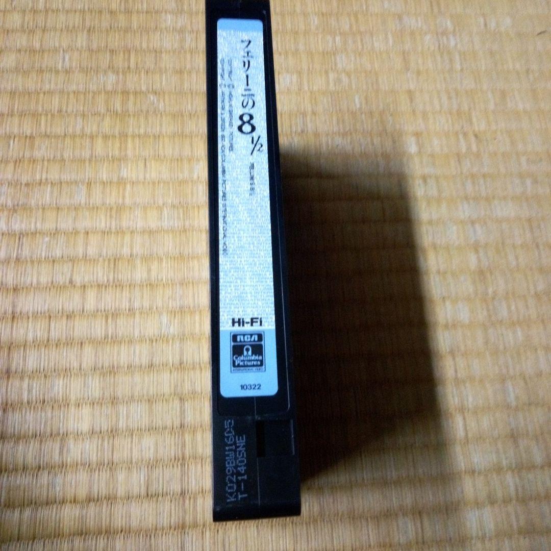 フェリーニの8 1/2('63伊) VHSビデオテープ - メルカリ