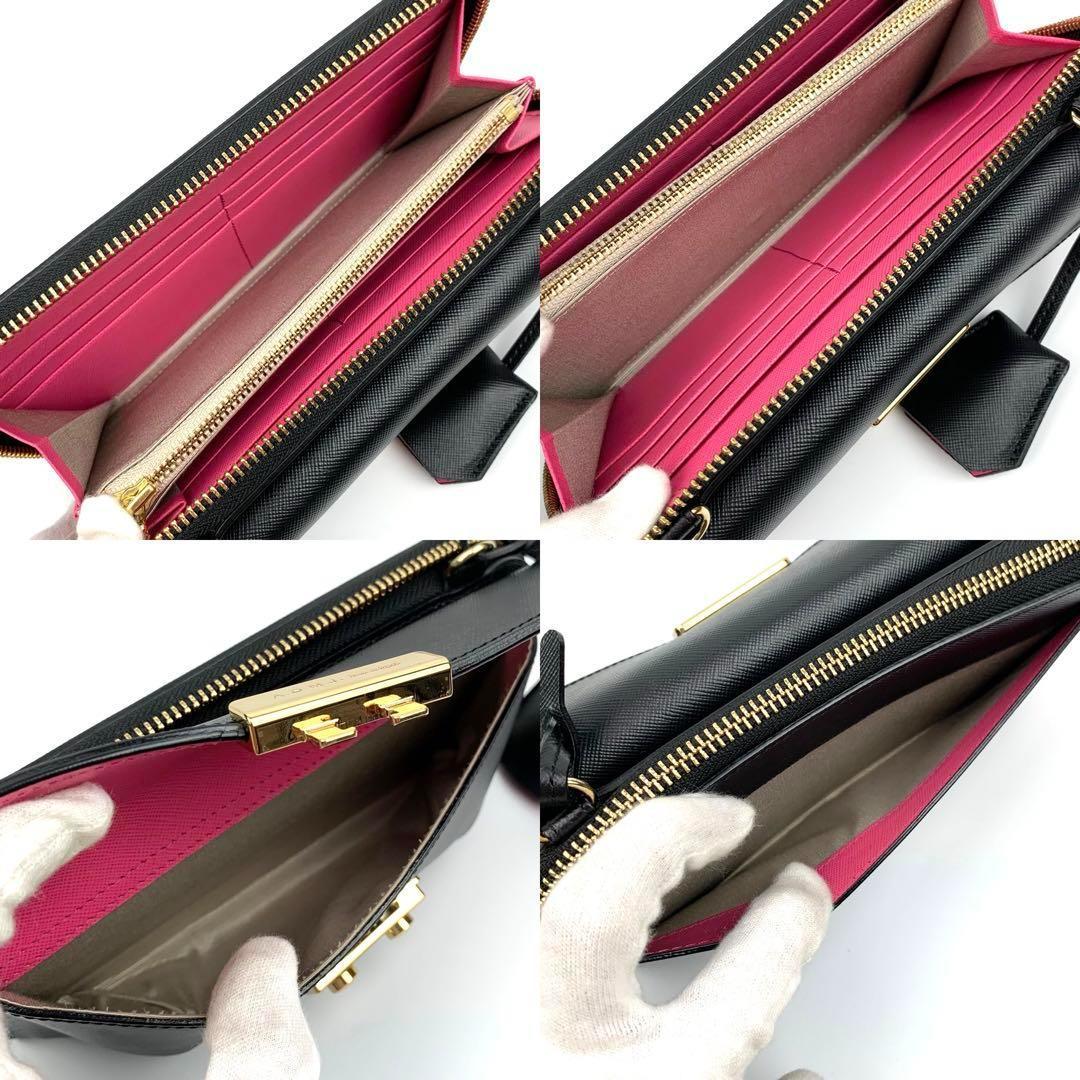 レザー