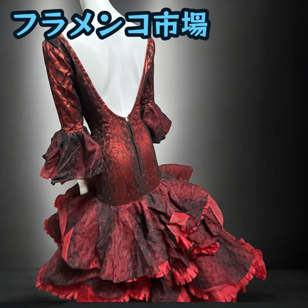登場! バタデコーラ グアヒーラ アレグリアス 赤 中古 衣装 フラメンコ フラメンコ