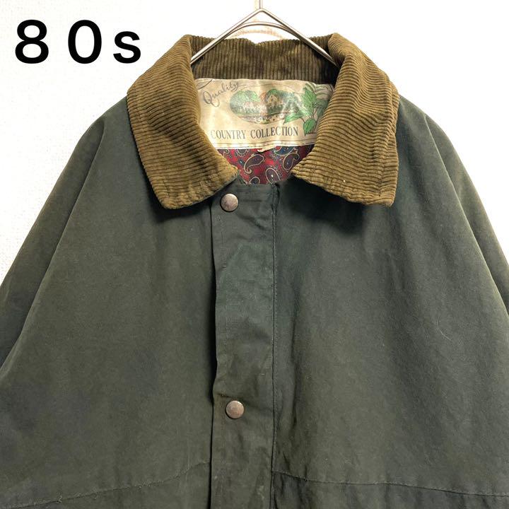レア◎80s◎ハンティングジャケット◎コート◎襟コーデュロイ◎緑系◎雰囲気抜群◎