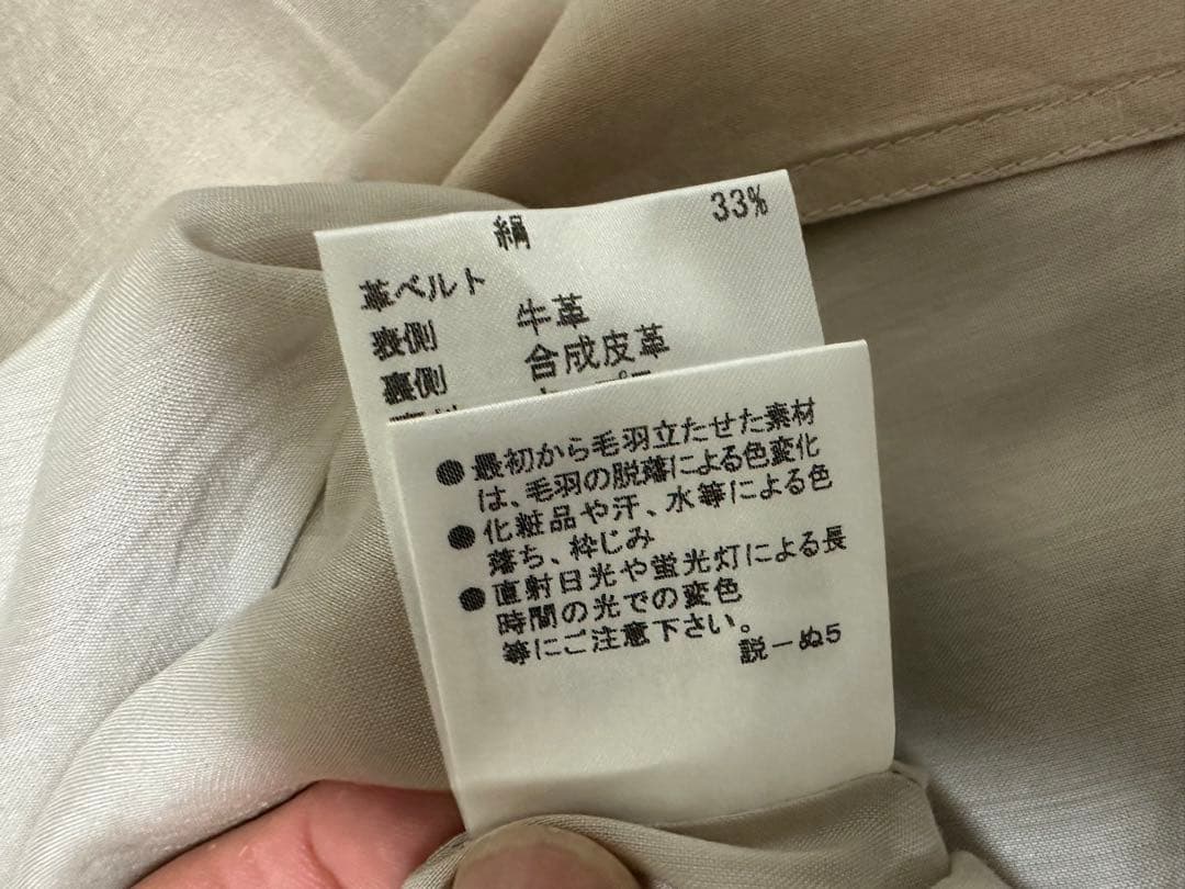 BURBERRY ノースリーブシャツワンピース 38 ベージュ