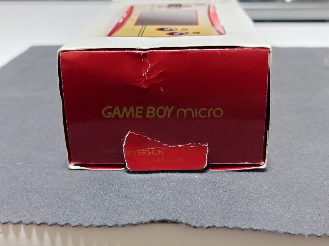 ゲームボーイミクロ