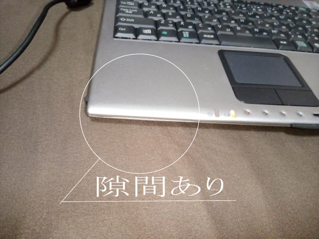 SHRAP メビウス MURAMASA PC-MT1-H1 - メルカリ SHRAP メビウス MURAMASA PC-MT1-H1 - メルカリ