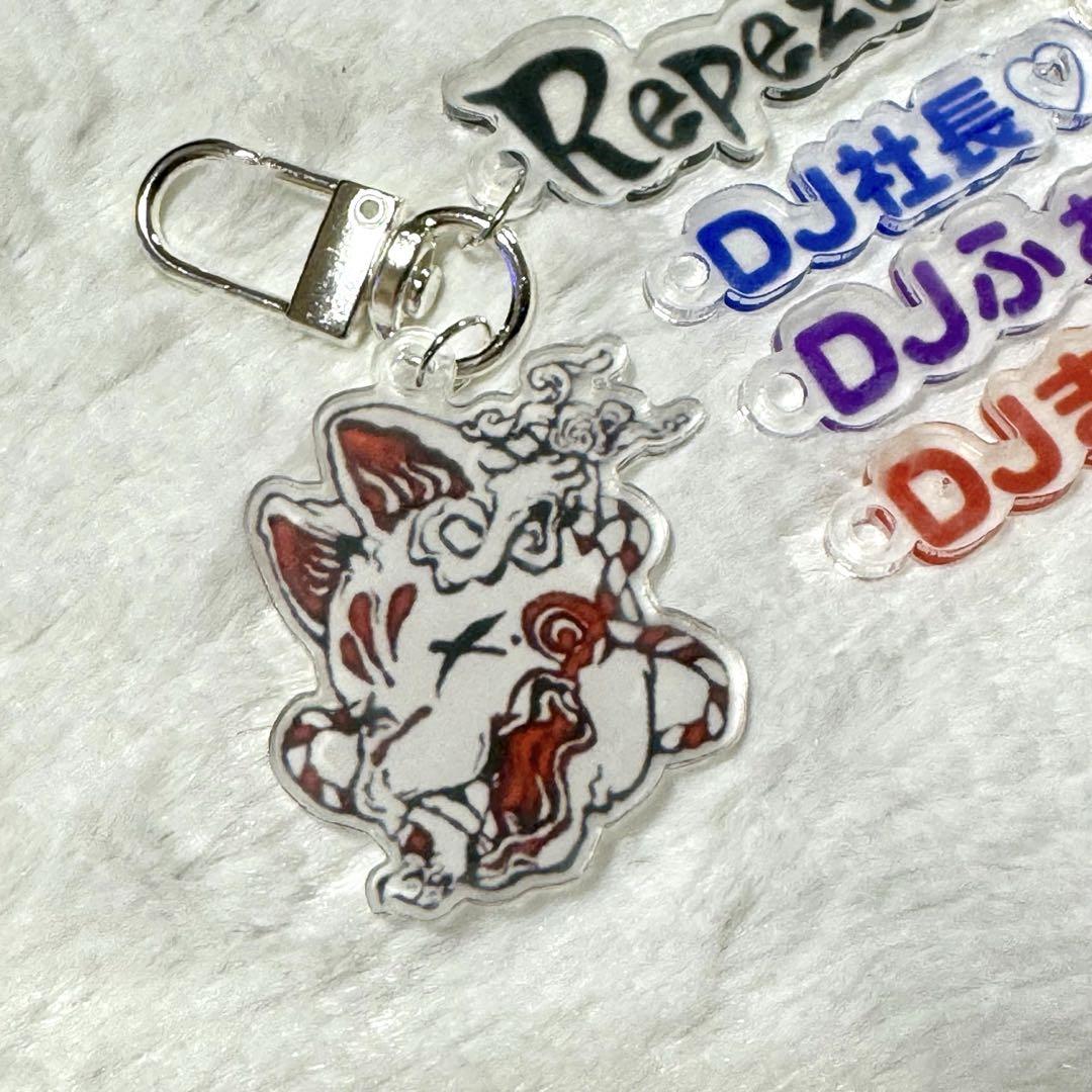 DJSHACHO風アクリルキーホルダー（草も美味いよ！） – Repezen