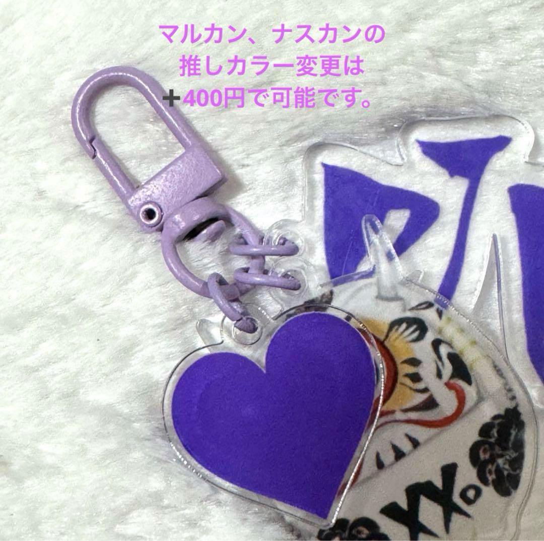 ✨新品✨ RepezenFoxx アクリルスタンド アクリルキーホルダー 新品 レペゼンフォックス 飴狐 アクリルキーホルダー - メルカリ