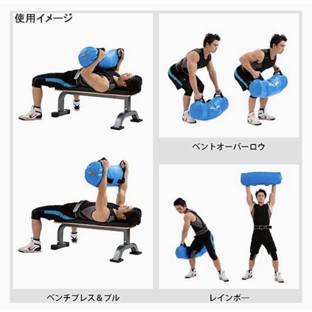 ホームトレーニー　ボディメーカーウォーターバッグ BODYMAKER Yahoo!店 - ウォーターバッグ｜Yahoo!ショッピング