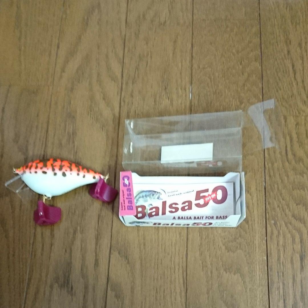 バルサ50 original 画像4