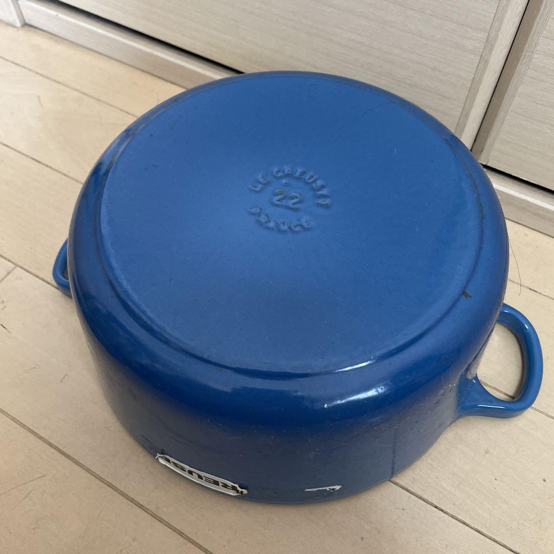 LE CREUSET　ココット ロンド ブルー 24cm