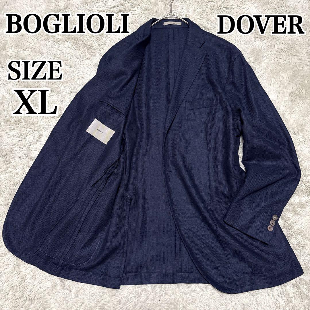 BOGLIOLI ボリオリ DOVER テーラードジャケット ネイビー XL