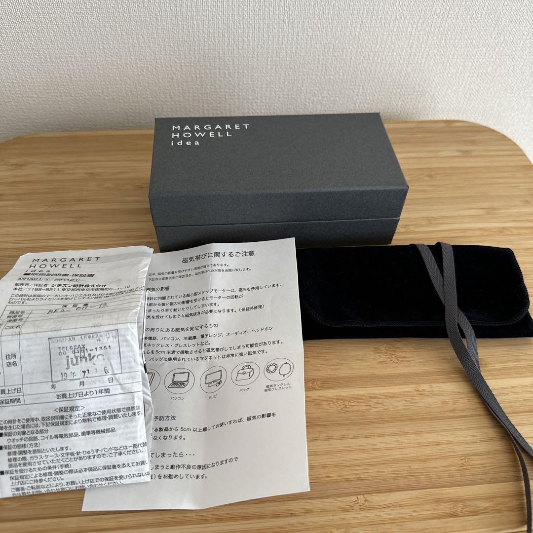 コイケン堂さま専用　マーガレットハウエルアイデア　時計