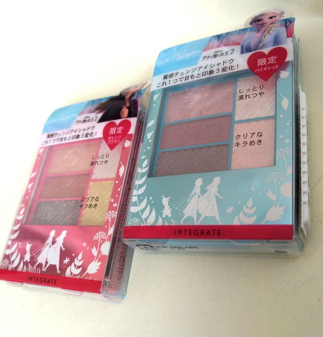 3点アナと雪の女王　アイシャドウ2種　INTEGRATE　オードパルファム　香水