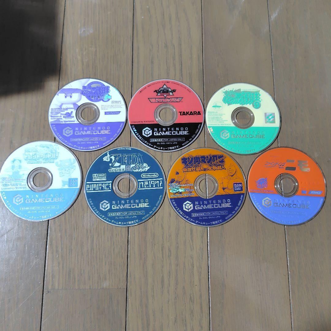 GameCube