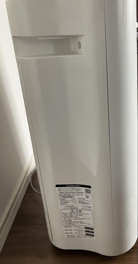 美品　KC-G40 SHARP 加湿空気清浄機 プラズマクラスター