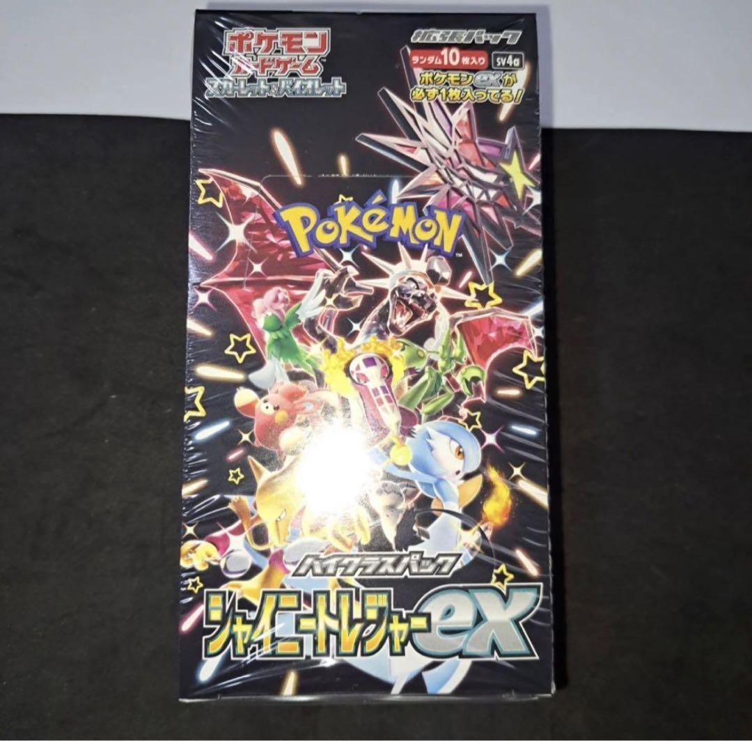 驚きの低価格で シャイニートレジャーex 1BOX分 ポケモンカードゲーム