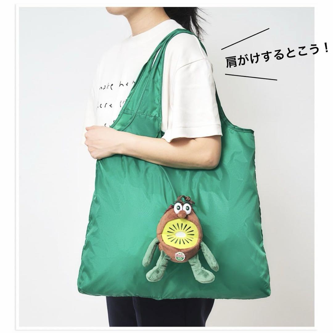 ゼスプリ キウイブラザーズ エコバッグ 2個セット - メルカリ