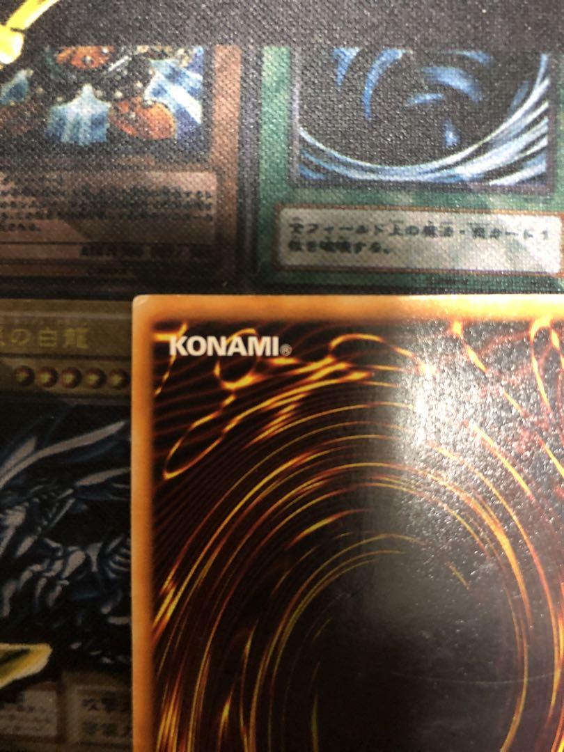 遊戯王　ホーリーナイトドラゴン　シークレット　初期