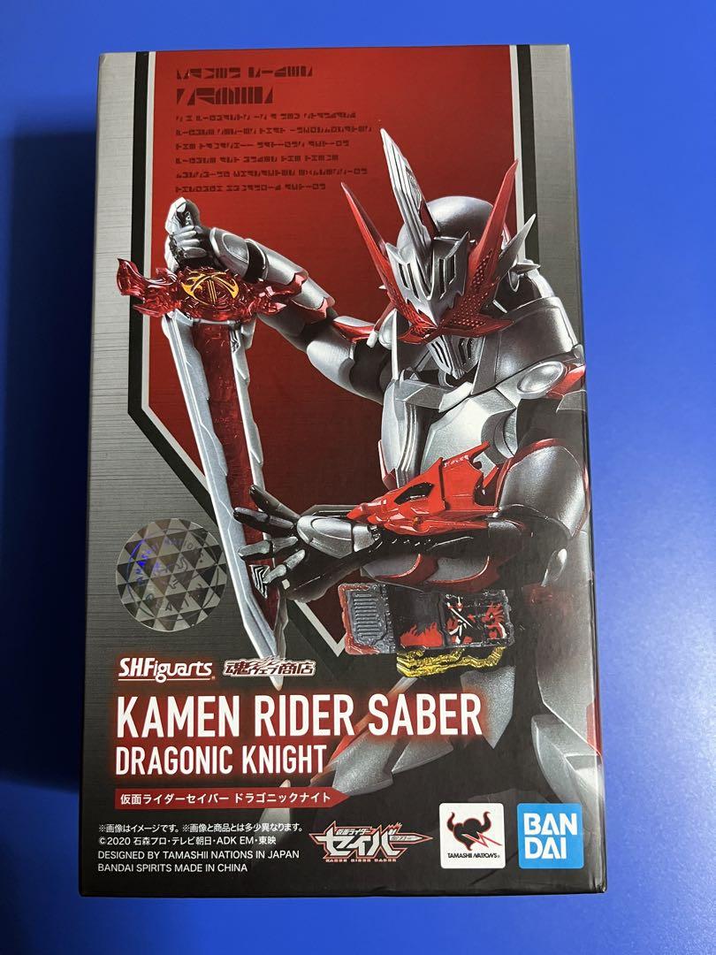 S.H.Figuarts 仮面ライダーセイバー　ドラゴニックナイト