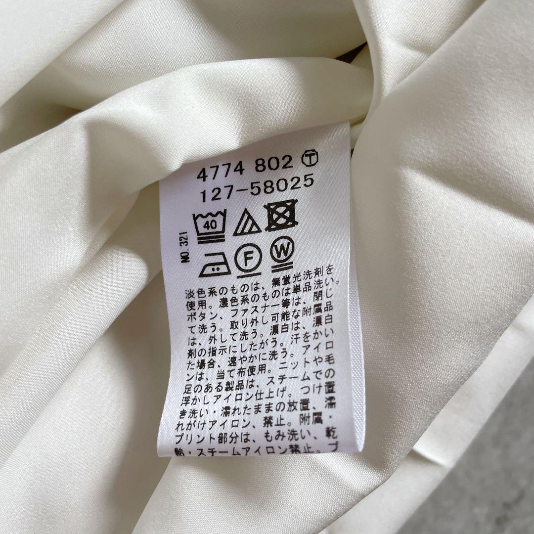 24SS INDIVI インディヴィ　ベルト付きフレアワンピース　15号　3L