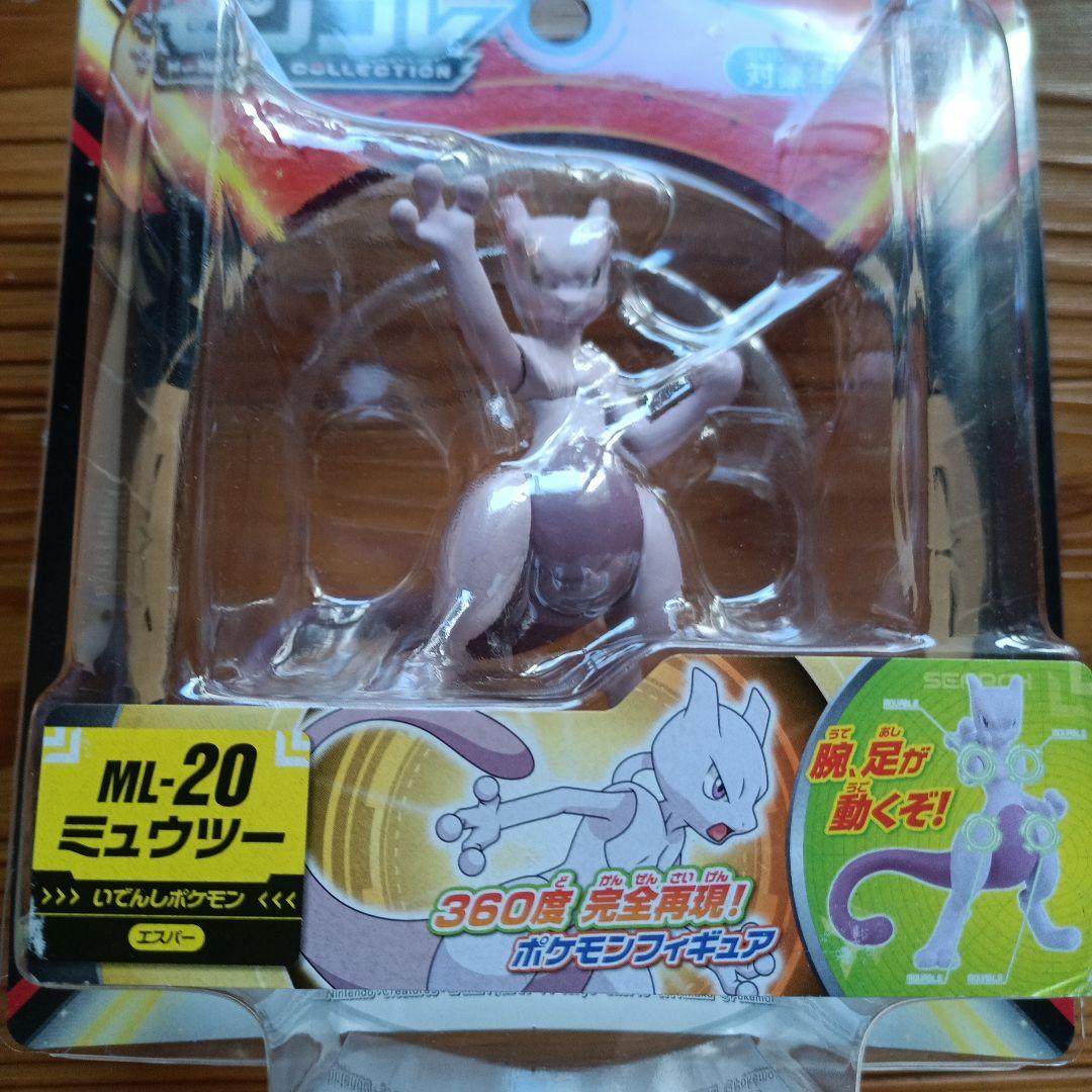 k*8様 ポケモン フィギュア セット 402体+おまけ6体 まとめ売り ゆび人 ポケモンフィギュアセット 6体 - メルカリ