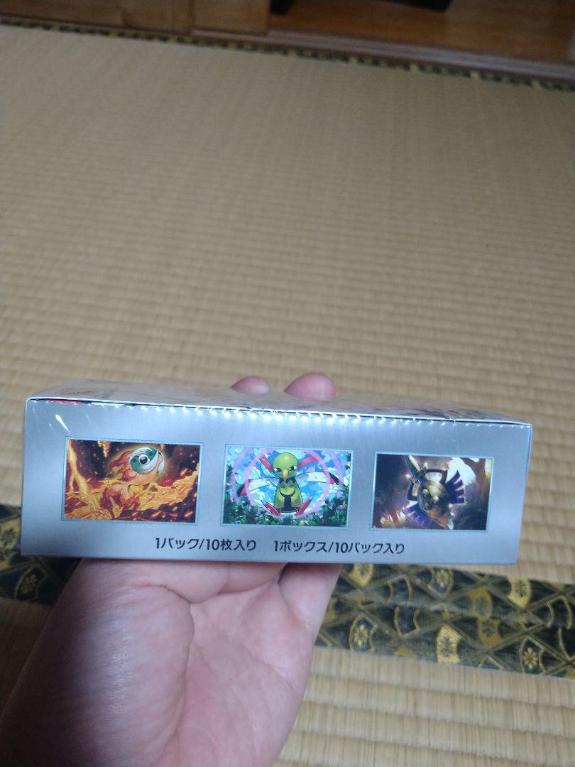 ポケモンカードゲーム　テラスタルフェス　新品未開封box