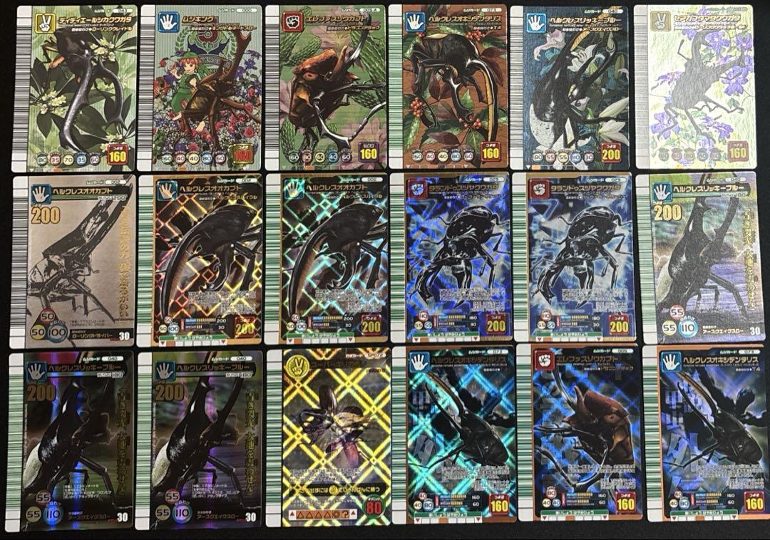 ムシキング　カードまとめ売り