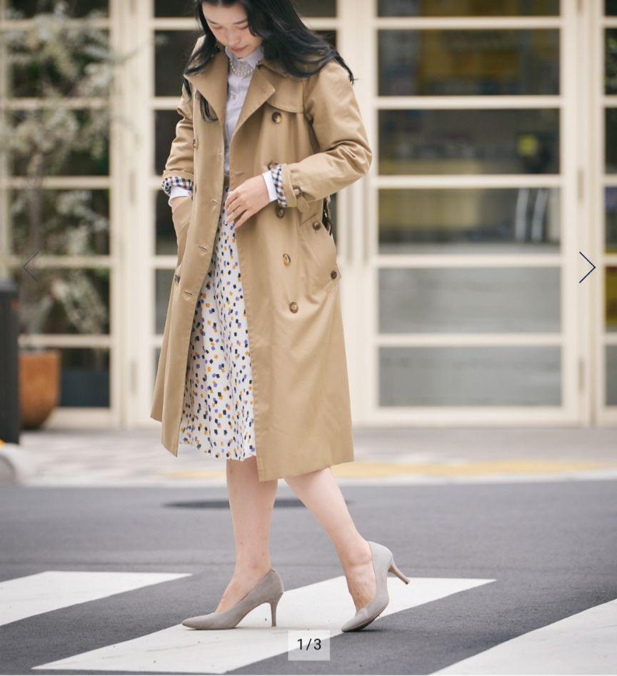 最先端 アクアスキュータム Aquascutum スクエアドットプリントスカート スカート