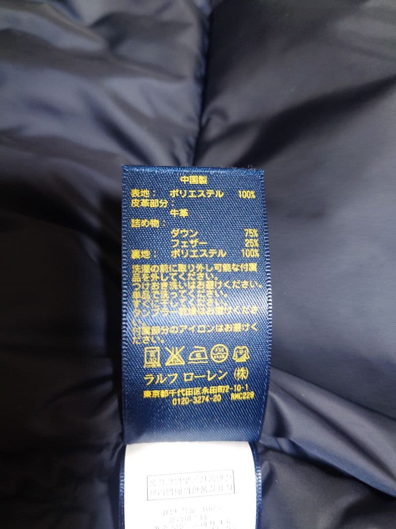 ポロラルフローレン ダウンベスト フード付き 肉厚 レディース ポロラルフローレン ダウンベスト フード付き 肉厚 レディース