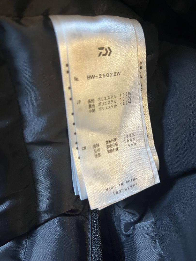 ジャケット・アウター Daiwapier39 TECH PADDING MIL VEST 2022 s