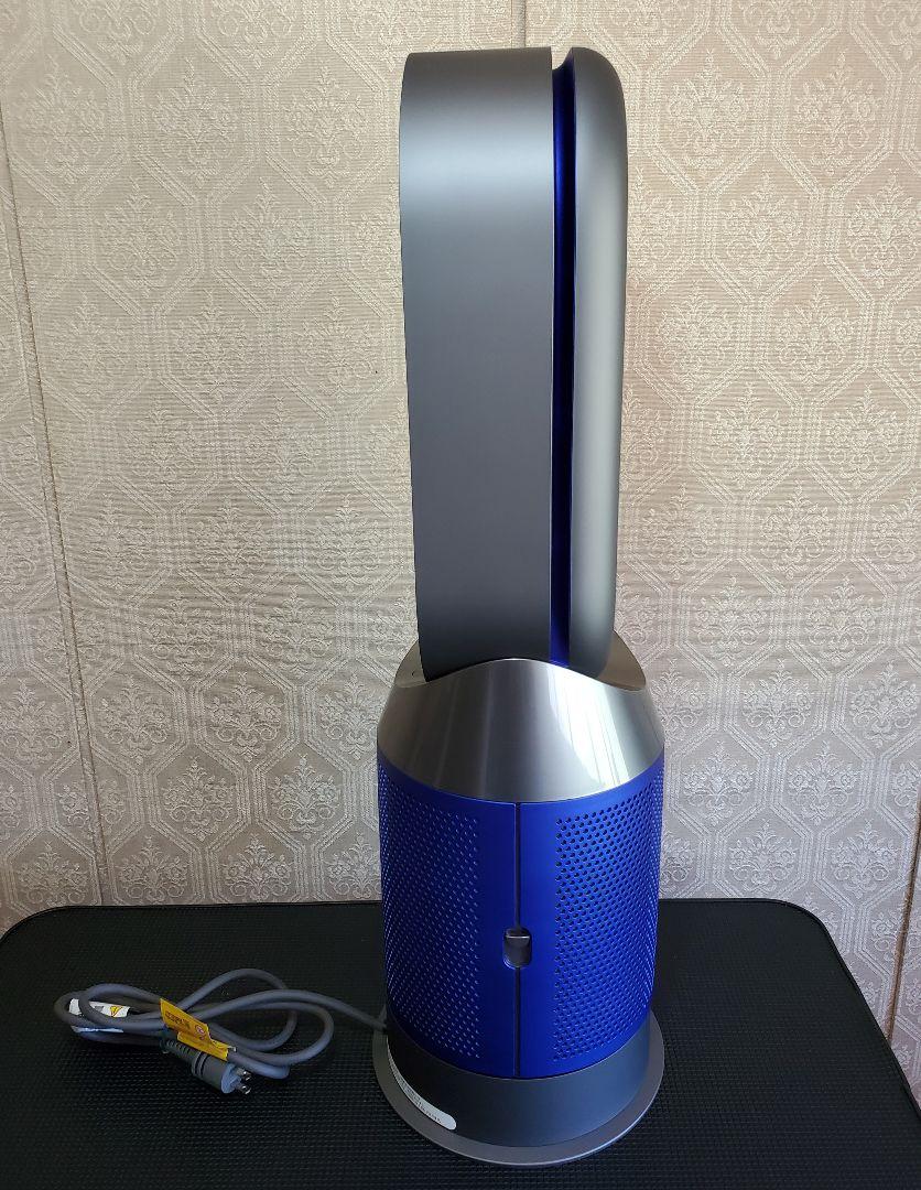 極美品 ダイソン Dyson HP04 空気清浄機能付ファンヒーター