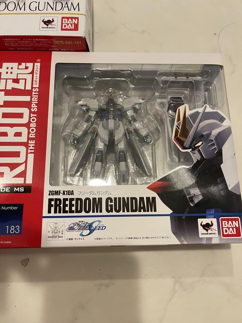 新品　ROBOT魂 <SIDE MS> ガンダム　3個セット