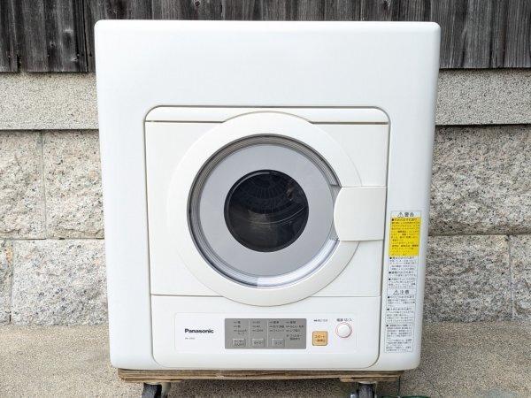 パナソニック NH-D503-W 電気衣類乾燥機 （乾燥5.0kg） ホワイト