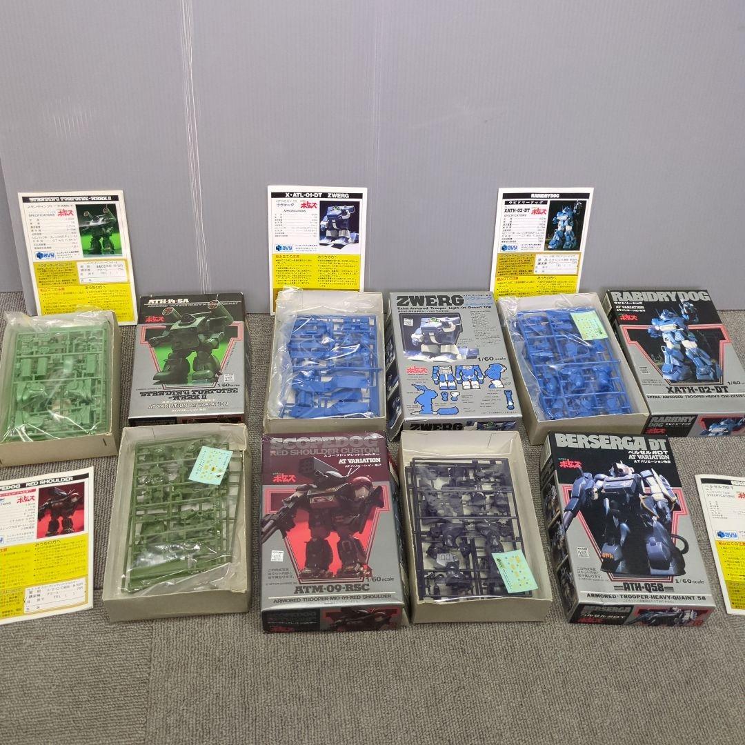 装甲騎兵ボトムズ 1/60スケール　プラモデル5体セット