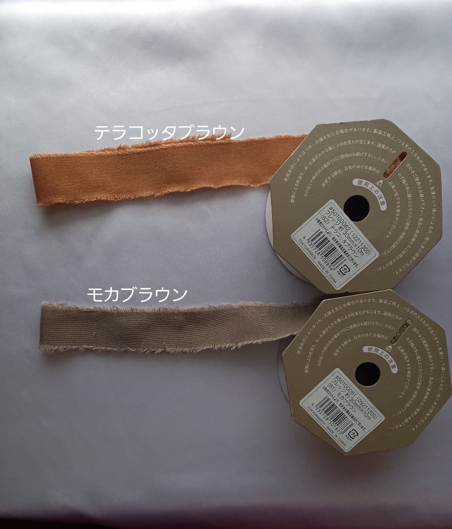 ピンク チューリップ