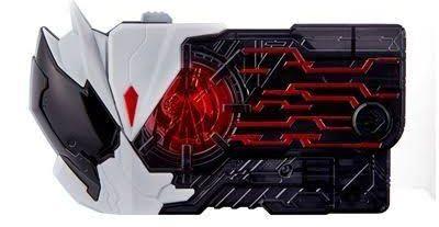 DX アークワンプログライズキー v4Uxj-m94121280445 アークドライバーゼロ 格安最新品