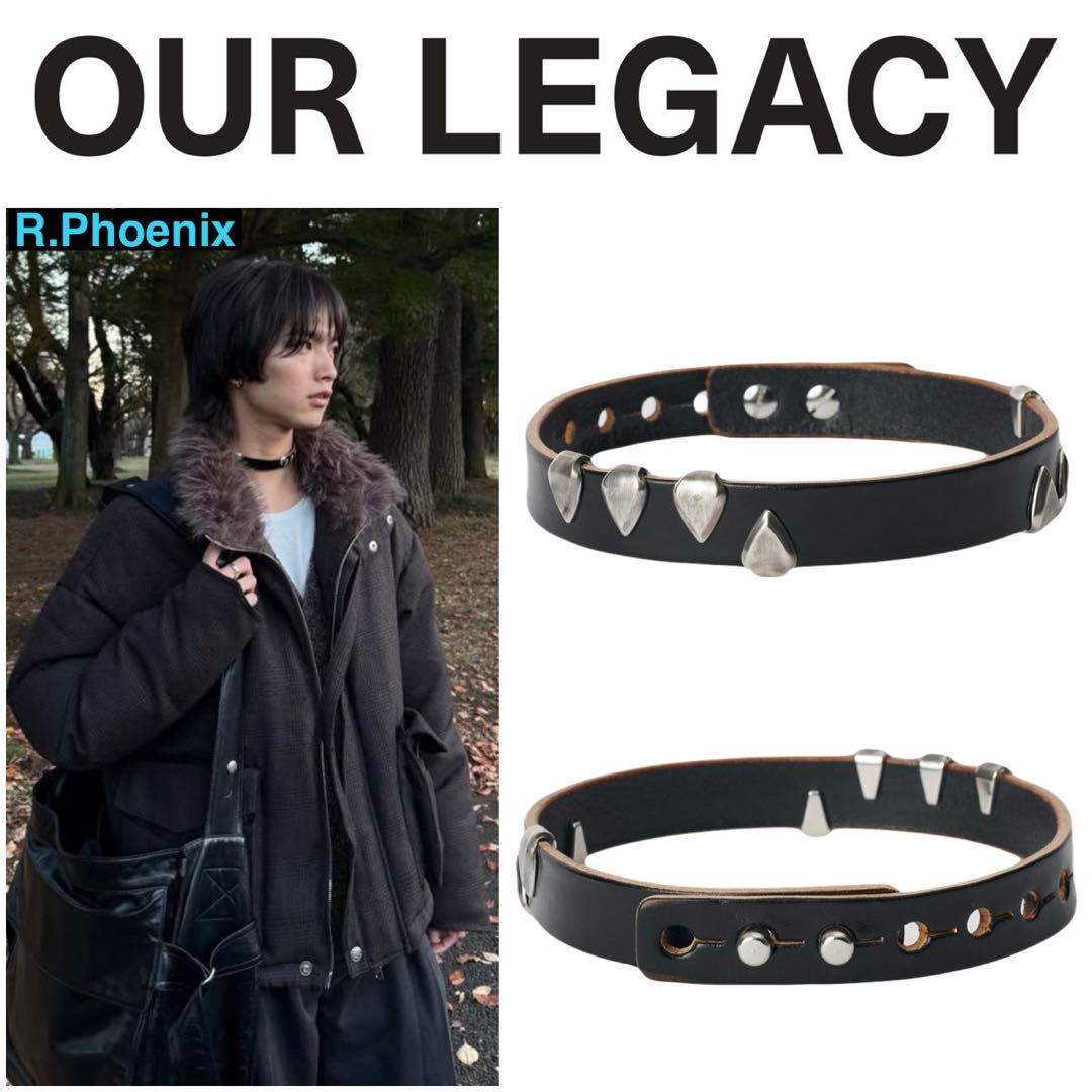 【OUR LEGACY】CLAW CHOKER